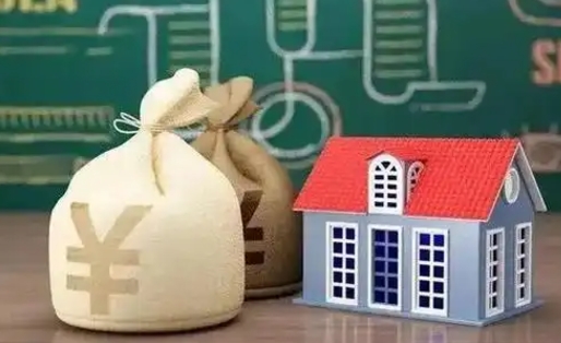 泗阳支付宝公积金提取多久到账（支付宝里公积金提取多久到账）